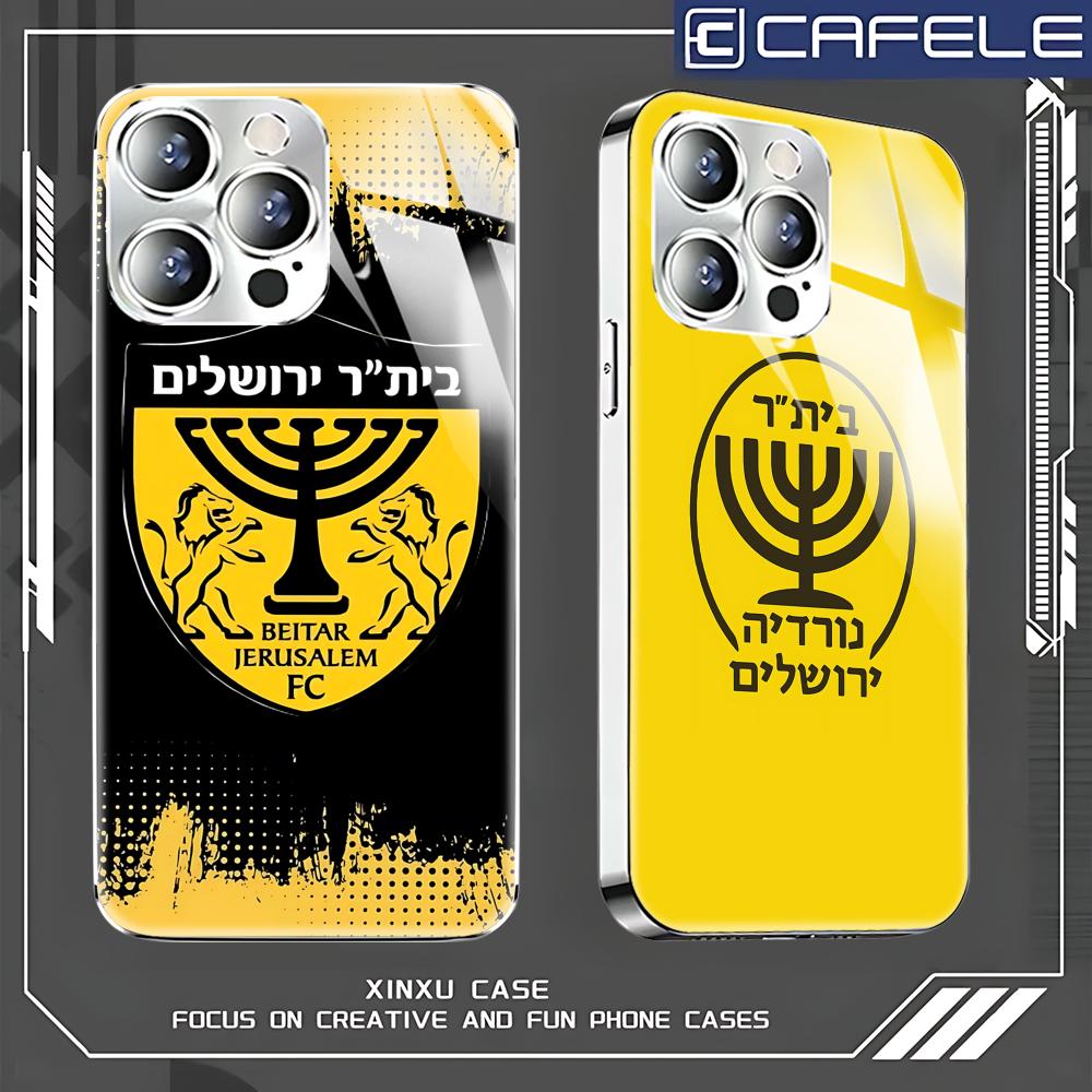 Apple Iphone 16 - Jerusalem B-Beitars Telefoonhoesje voor iPhone 17