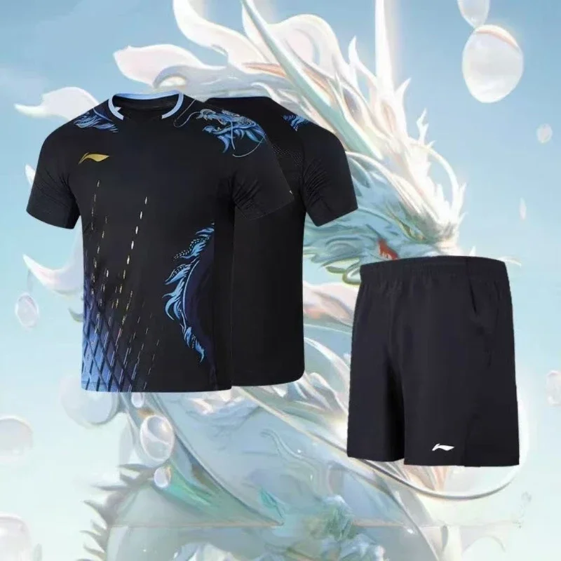 Tablet Sleeves & Cases Ipad Accessories - Tafeltennissportkledingset met drakenpatroon, sneldrogend T-shirt met