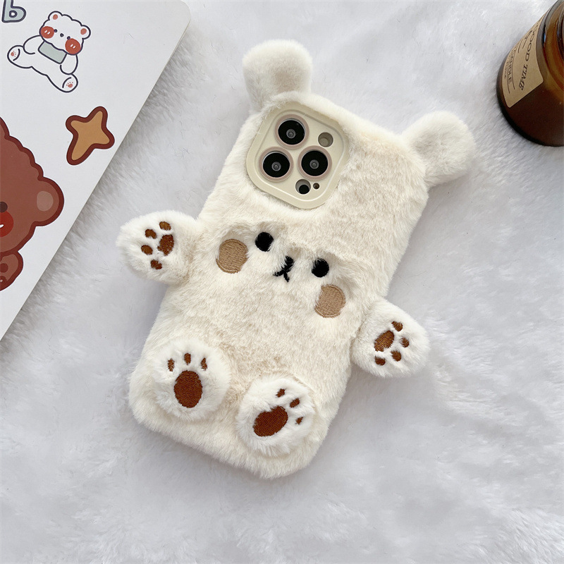 Koreaanse 3D Cartoon Beer Pluc - Apple Iphone 16 recensie en prijs