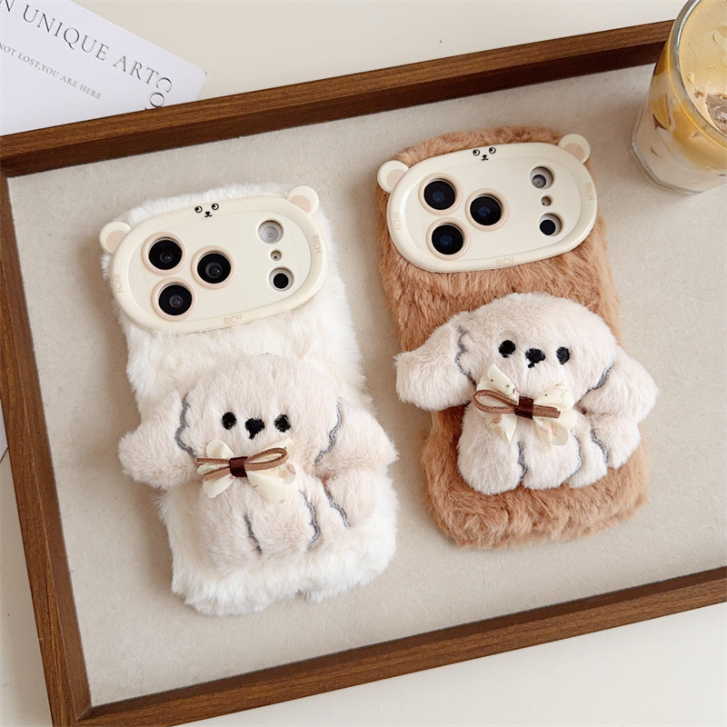 3D Cartoon Strik Puppy Warme P - Apple Iphone 16 recensie en prijs