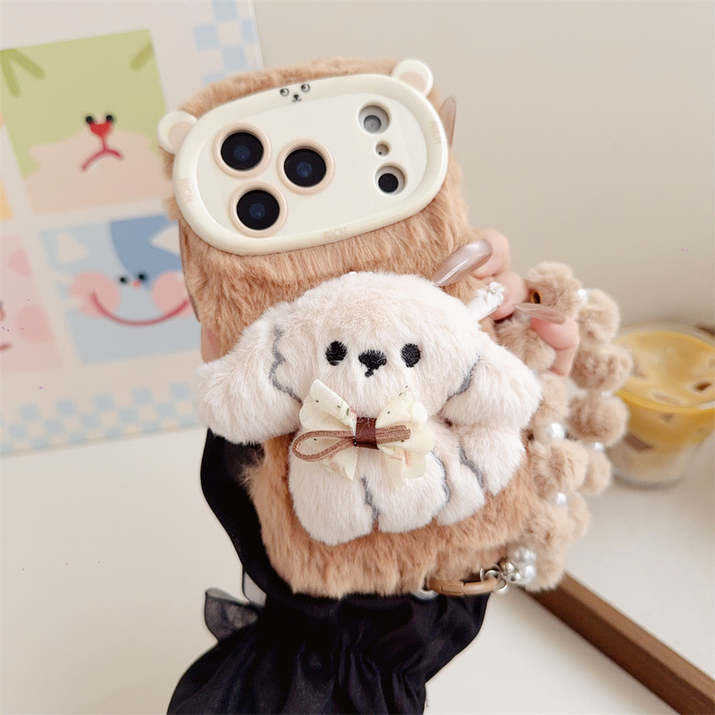 3D Cartoon Strik Puppy Warme P - Apple Iphone 16 recensie en prijs