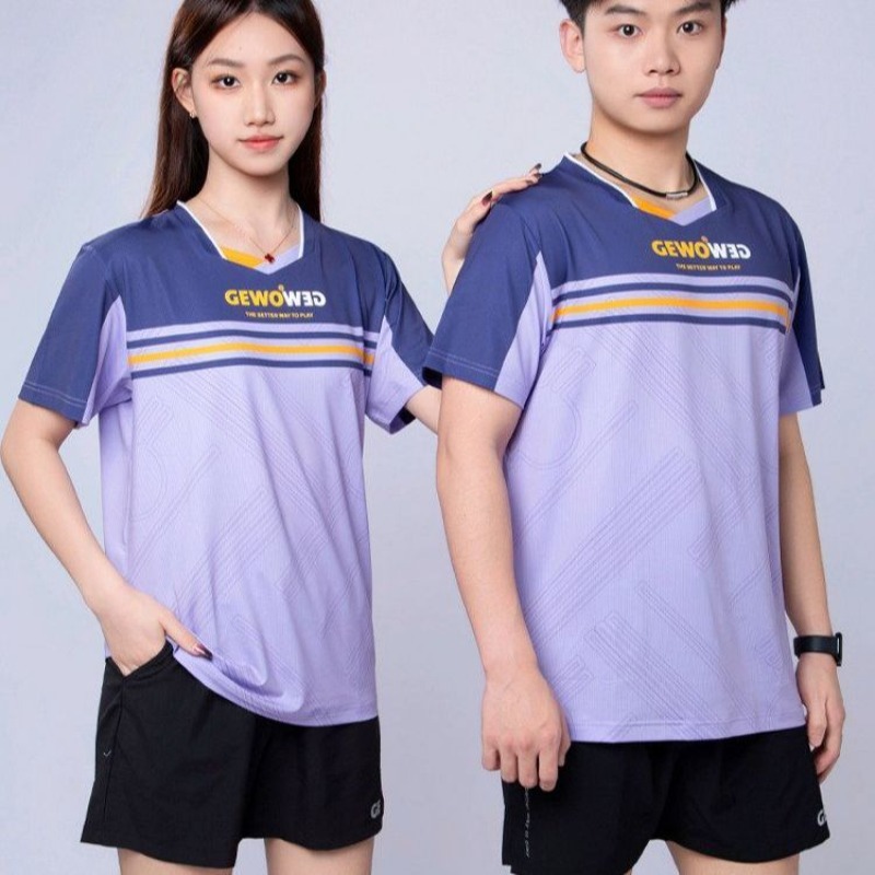 GEWO nieuw tafeltennis T-shirt - Tablet Sleeves & Cases Ipad Accessories recensie en prijs