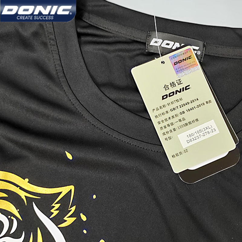 Donic 83237 Tafeltennis Jersey - Tablet Sleeves & Cases Ipad Accessories recensie en prijs