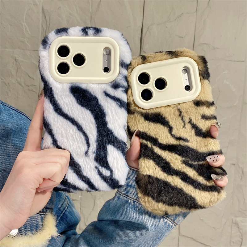 Luxe zebra-patroon pluche tele - Apple Iphone 16 recensie en prijs