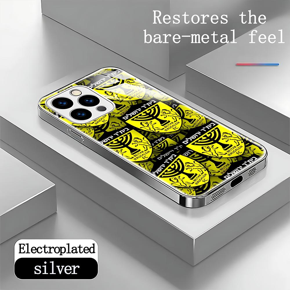 Jerusalem B-Beitars Telefoonho - Apple Iphone 16 recensie en prijs