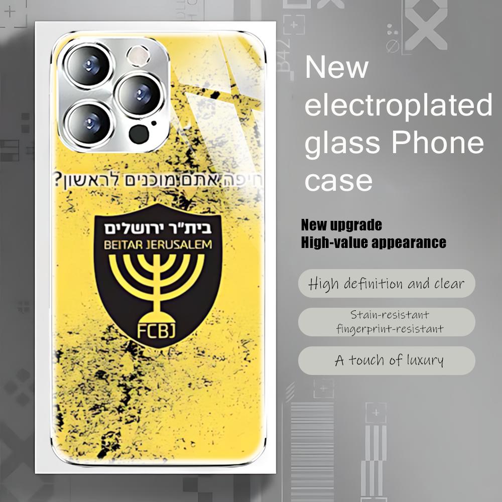 Jerusalem B-Beitars Telefoonho - Apple Iphone 16 recensie en prijs