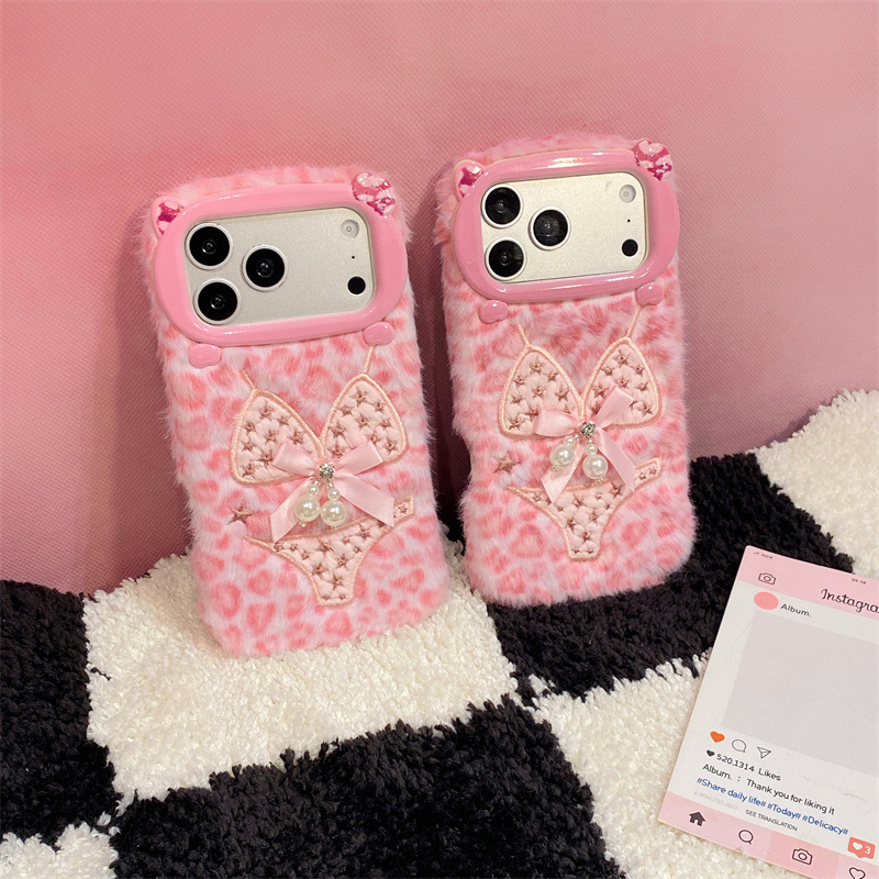 Luxe luipaardprint bikini patr - Apple Iphone 16 recensie en prijs