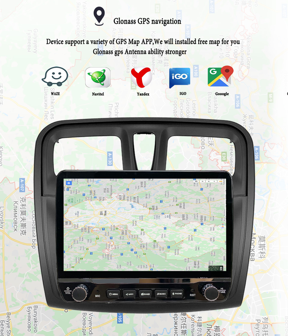 Android 14 Autoradio Multimedi - Tablet Danish Mobile & Accessories recensie en prijs