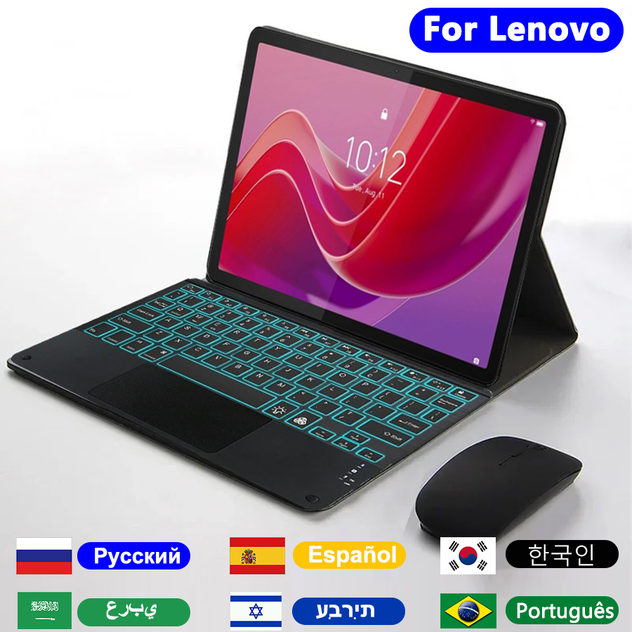Toetsenbordhoes voor Lenovo Ta - Lenovo Tablet Plus Accessories recensie en prijs