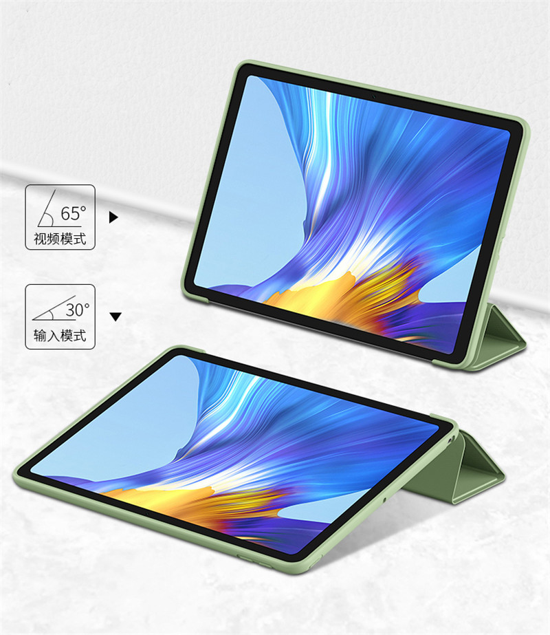 Tablet Case voor Huawei Matepa - Honor Tablet Accessories recensie en prijs