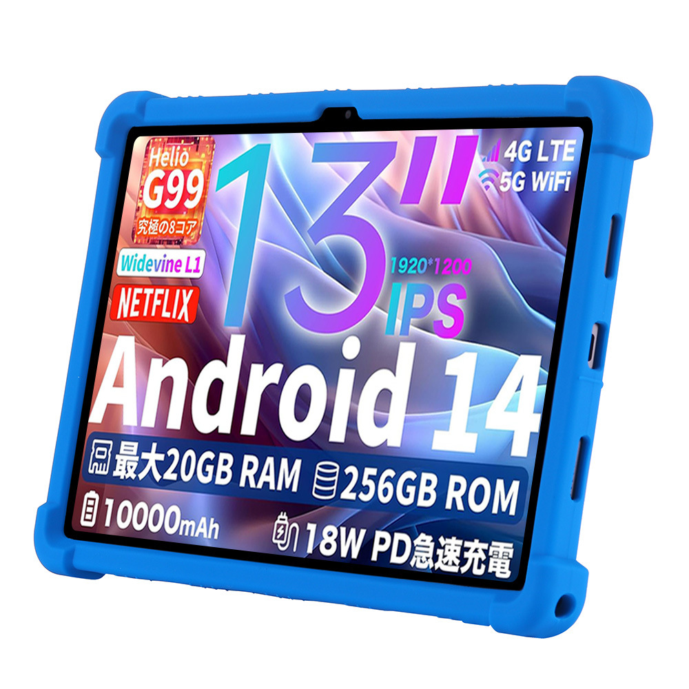 Tablet Funda Voor Teclast T65  - Tablet Cover Accessories recensie en prijs